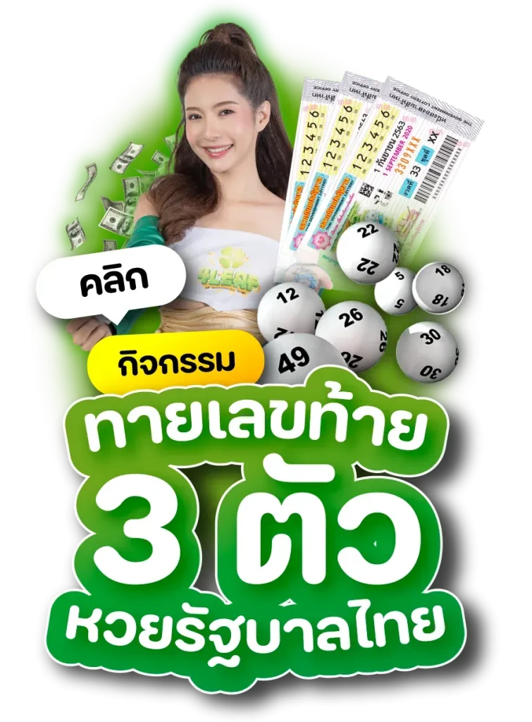 chokeloan